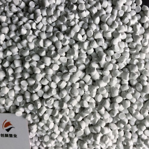 创颜 纳米填充 纳米填充吹膜吹塑注塑拉丝垃圾袋背心袋服装袋图3