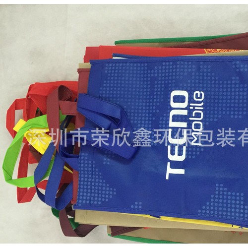 深圳无纺布袋  折叠无纺布袋   环保无纺布袋 镭射无纺布袋图2