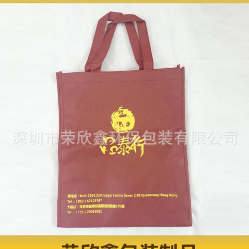 深圳无纺布袋  折叠无纺布袋   环保无纺布袋 镭射无纺布袋图3
