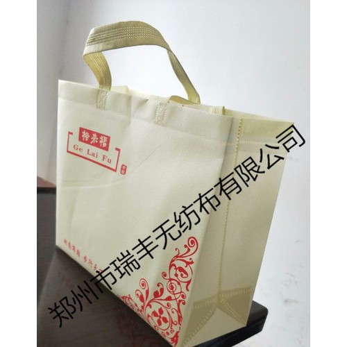 无纺布手提袋 鹤壁无纺布袋厂家图2