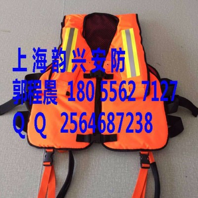 上海韵兴专用防汛消防救生衣   背心充气式救生衣  安全稳定消防救生衣