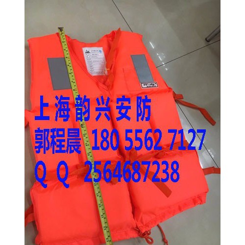 上海韵兴专用防汛消防救生衣   背心充气式救生衣  安全稳定消防救生衣图3