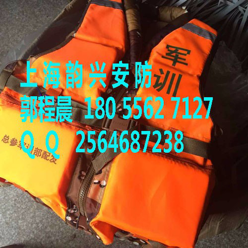 上海韵兴专用防汛消防救生衣   背心充气式救生衣  安全稳定消防救生衣图4
