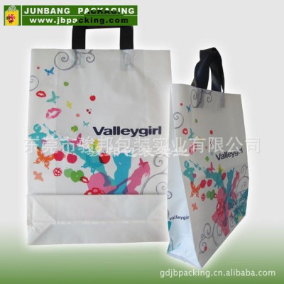 供应塑料胶袋 环保塑料袋 超市购物塑料袋 商场背心袋 冲孔塑料袋