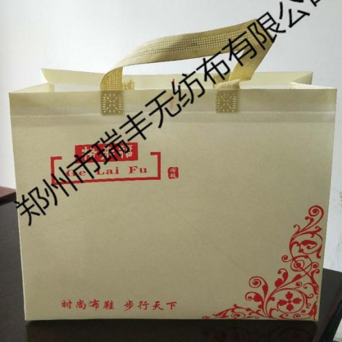 无纺布袋 郑州无纺布袋厂家 鹤壁无纺布袋厂家图4