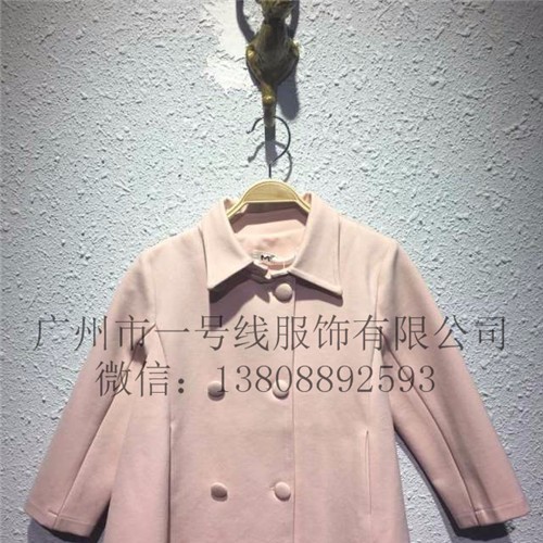 玻璃屋秋款碎花保暖童装过季尾货马甲棉背心批发清仓图2