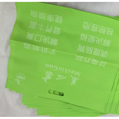 江门无纺布袋加工 精美无纺布环保袋 无纺布环保袋图2