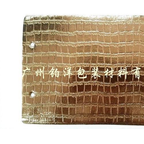 其他无纺布图7