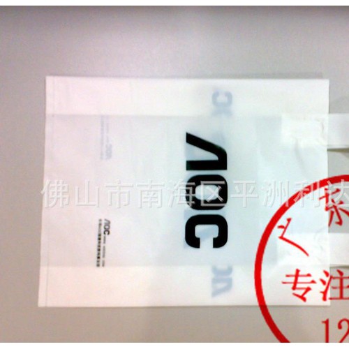 佛山**定制LOGO定做手提塑料印刷彩印背心包装PE胶袋图2