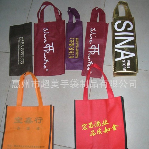 定做手提无纺布袋,专业定做无纺布袋,手提无纺布袋,定做无纺布袋,图2