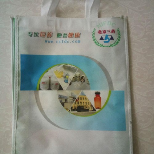 制作覆膜无纺布袋厂家   定做覆膜无纺布袋    覆膜无纺布袋价格图4