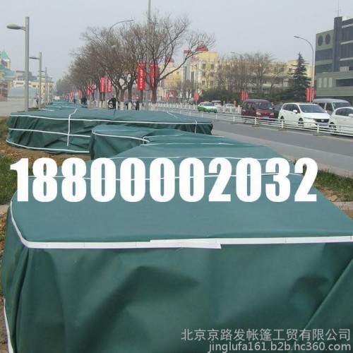 绿化无纺布防寒无纺布农业园林厂家批发直销加厚无纺布花草防寒布图8