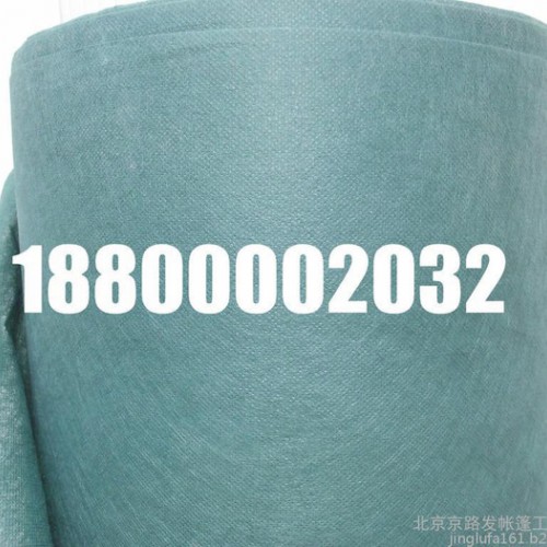 绿化无纺布防寒无纺布农业园林厂家批发直销加厚无纺布花草防寒布图2