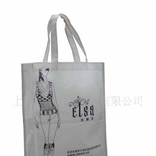 特价环保无纺布袋 无纺布袋 时尚无纺布袋 超市无纺布袋图3