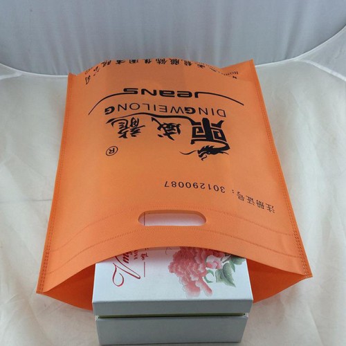 环保手提无纺布袋定做覆膜无纺布礼品袋无纺布广告购物袋直销图2