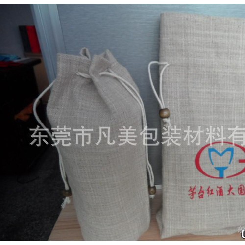 无纺布袋子　环保食品无纺布袋　无纺布酒袋 来电订做图3