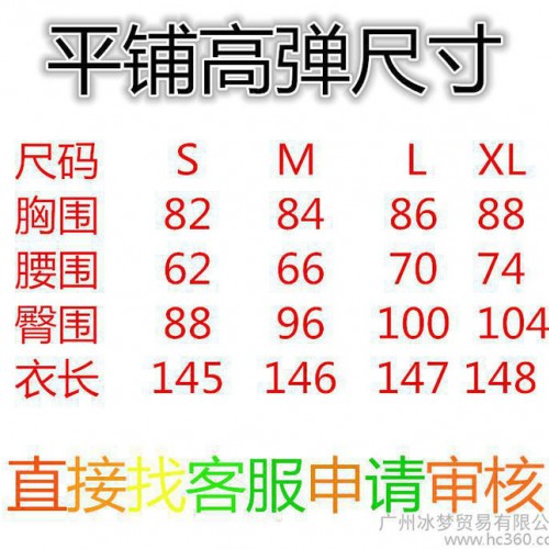连衣裙夏季长裙速卖通爆款 时尚条纹连衣裙女 欧美性感背心裙图2