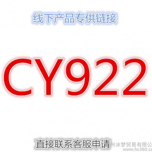 连衣裙夏季长裙速卖通爆款 时尚条纹连衣裙女 欧美性感背心裙图3