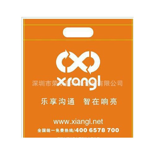 专业生产无纺布手提袋 无纺布环保袋 手机平口袋图3