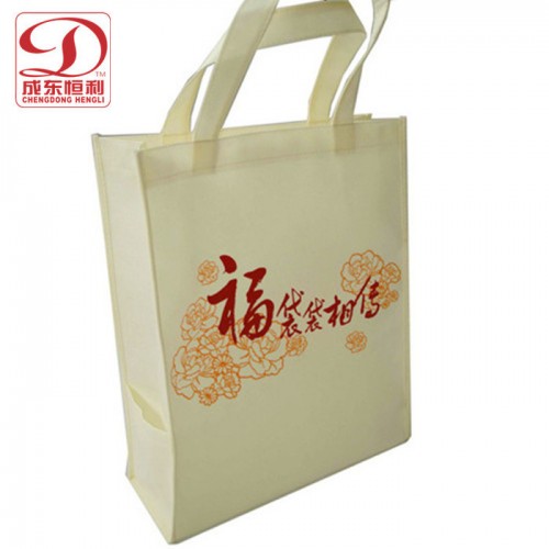 【定做】无纺布袋 无纺布手提袋 覆膜无纺布袋 腹膜无纺布袋图3