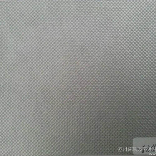 供应普瑞鑫镀铝无纺布/静电涂层无纺布图1
