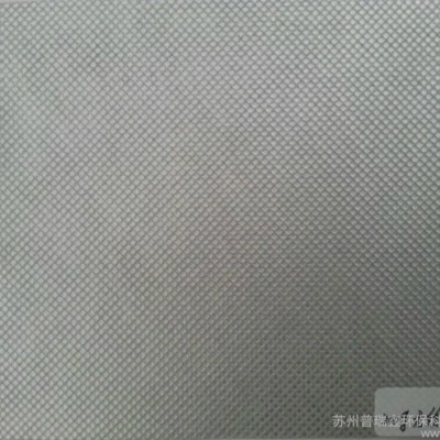 供应普瑞鑫镀铝无纺布/静电涂层无纺布