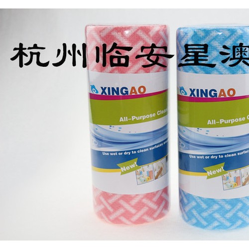 供应无纺布清洁抹布图1