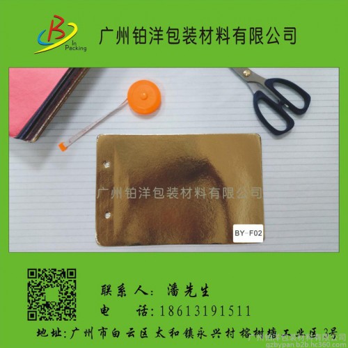 纺粘无纺布图3