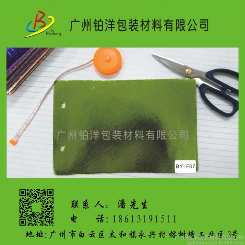 纺粘无纺布图6