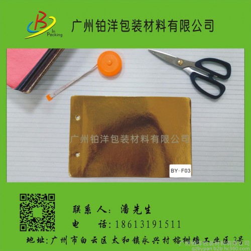 纺粘无纺布图2