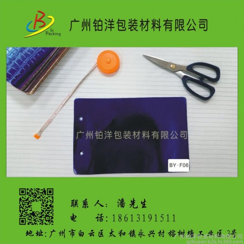 纺粘无纺布图4