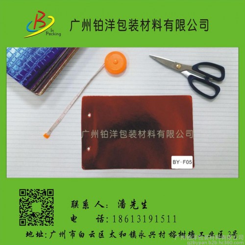 纺粘无纺布图7