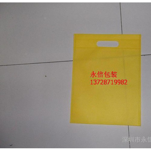 环保无纺布袋,**环保无纺布袋,深圳无纺布袋,**无纺布袋,专业
