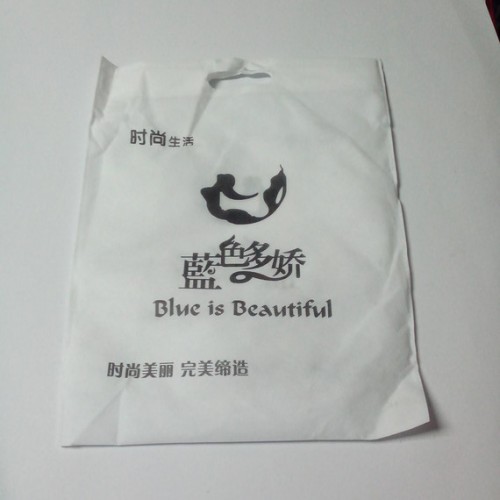 手提无纺布袋,超声波无纺布袋,热压无纺布袋,定制无纺布袋,冲孔无图1