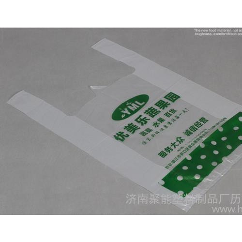 背心袋定制  塑料手提袋 方底袋 塑料信封袋批发  山东**图4