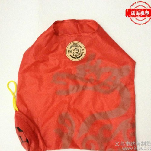 徐福记中秋定制尼龙礼品袋 折叠背心袋活动促销礼品 足球造型袋图3
