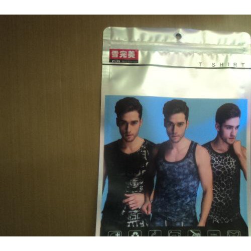 男士背心服装袋 男士拉链自封袋 铝箔包装袋