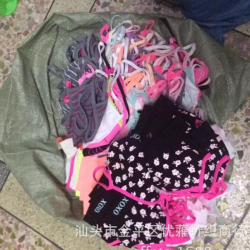 聚拢女无钢圈运动内衣背心式跑步运动文胸 sport bra图2