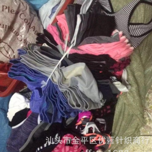 聚拢女无钢圈运动内衣背心式跑步运动文胸 sport bra图3