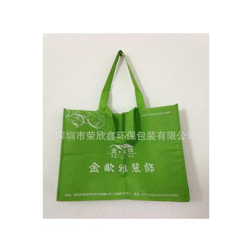 绿色印花无纺布材质手提袋 超市无纺布购物袋 超大容量无纺布袋图1