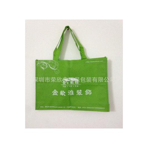 绿色印花无纺布材质手提袋 超市无纺布购物袋 超大容量无纺布袋图2