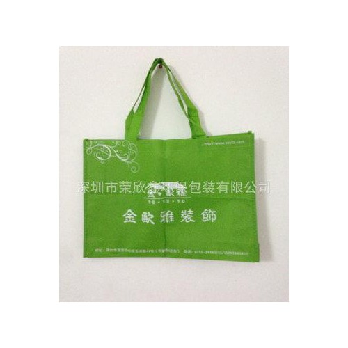 绿色印花无纺布材质手提袋 超市无纺布购物袋 超大容量无纺布袋图3