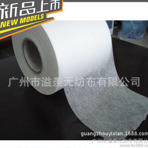 彩色无纺布 不织布图3