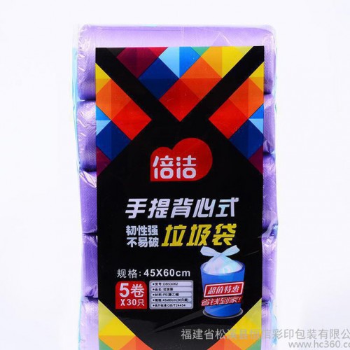 点断式加厚家用厨房手提背心式垃圾袋45*60 五卷150只装直销图3