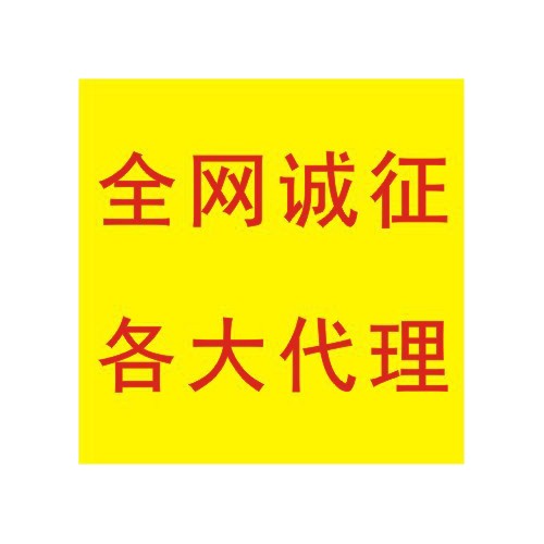 供应DKL汽车应急安全包 灭火器/应急逃生手电/拖车绳反光背心图2