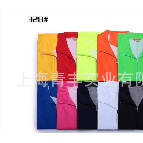 特惠商品都市（24-35岁）青丰夏季开衫时尚马甲/背心马甲马图2