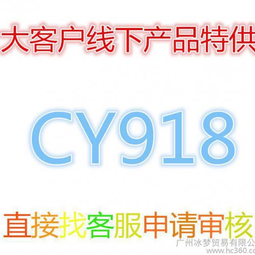 连衣裙夏季长裙速卖通爆款 时尚条纹连衣裙 欧美性感装背心裙图2
