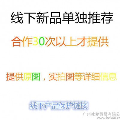 连衣裙夏季长裙速卖通爆款 时尚条纹连衣裙 欧美性感装背心裙