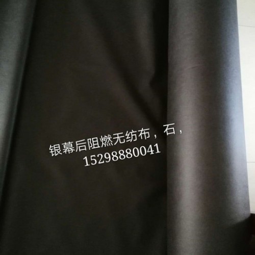 腾普70g黑色无纺布 银幕后黑色无纺布图1