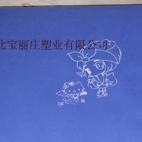 供应无纺布图3